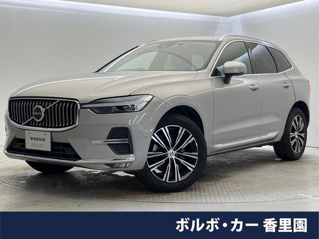 XC60B5 AWD インスクリプション 4WD