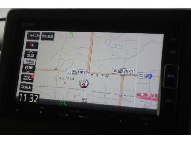 N-BOXL コーディネートスタイル
