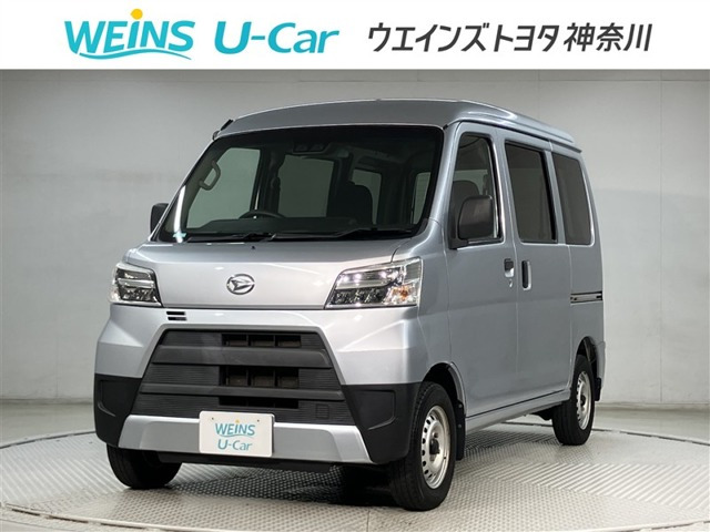 ハイゼットカーゴデラックス SAIII ハイルーフ