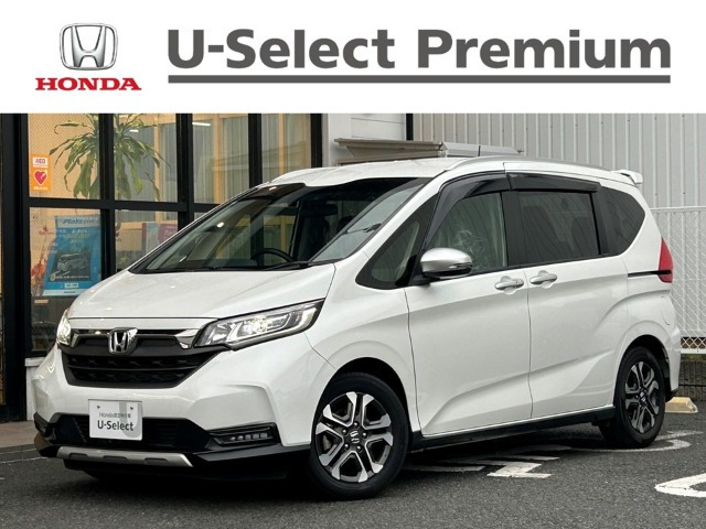 フリード1.5 クロスター ホンダセンシング