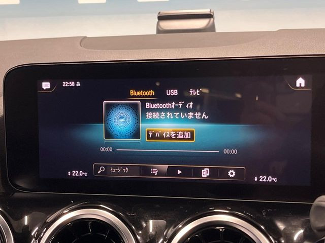 ●Bluetooth:お手持ちのスマートフォンなどと接続し、ハンズフリー通話や臨場感溢れるミュージック再生をお楽しみいただけます。無線接続ですので煩わしさもありません♪