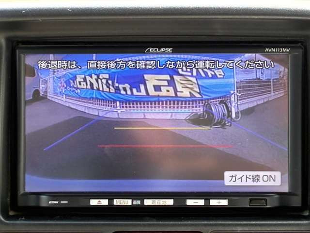 エブリイワゴンPZターボスペシャル ハイルーフ