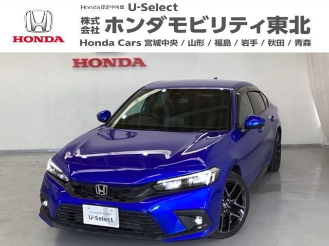 シビック