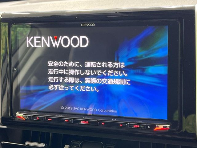 【9型ナビ】目的地までしっかり案内してくれる使いやすいナビ。Bluetooth接続すればお持ちのスマホやMP3プレイヤーの音楽を再生可能!毎日の運転がさらに楽しくなります!!