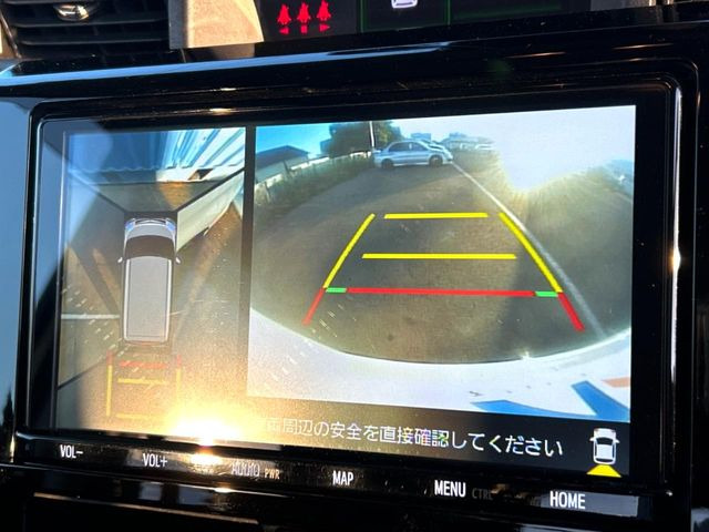 【パノラミックビューモニター】専用のカメラにより、上から見下ろしたような視点で360度クルマの周囲を確認することができます☆死角部分も確認しやすく、狭い場所での切り返しや駐車もスムーズに行えます。