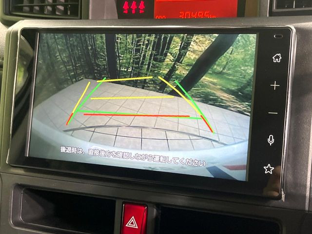 【バックカメラ】駐車時に後方がリアルタイム映像で確認できます。大型商業施設や立体駐車場での駐車時や、夜間のバック時に大活躍!運転スキルに関わらず、今や必須となった装備のひとつです!