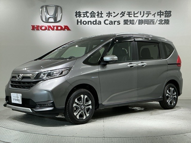フリード1.5 ハイブリッド クロスター ホンダセンシング 4WD