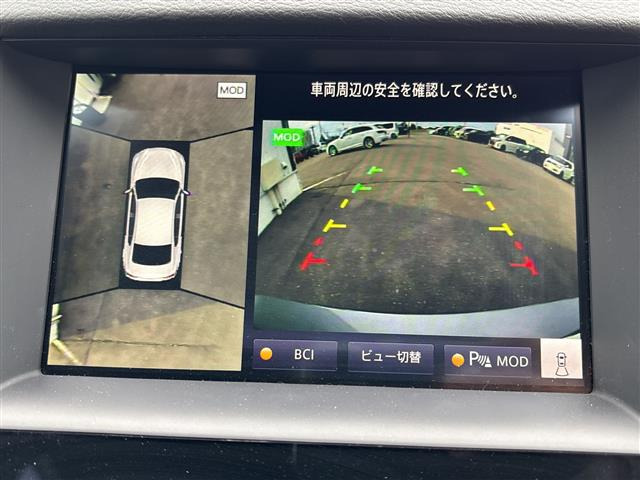 スカイライン3.5 ハイブリッド GT タイプP