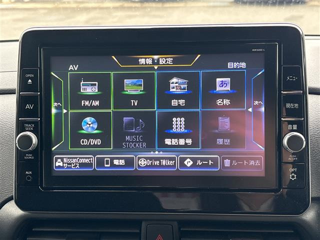 ルークスハイウェイスター Gターボ プロパイロットエディション