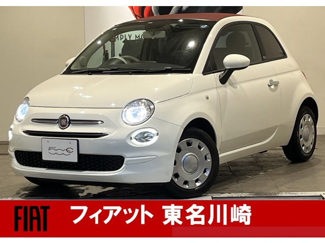 500カルト