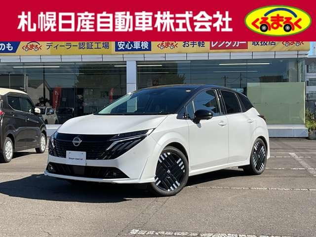 ノートオーラ1.2 G FOUR レザーエディション 4WD
