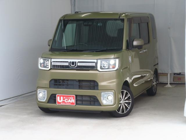 ウェイクG ターボ SAIII