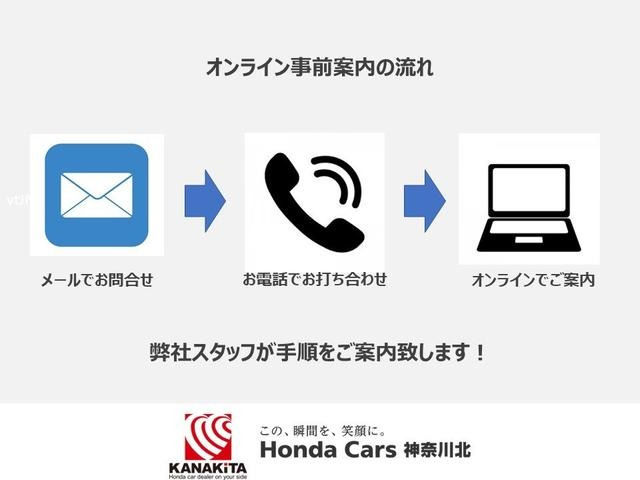 フリード1.5 G