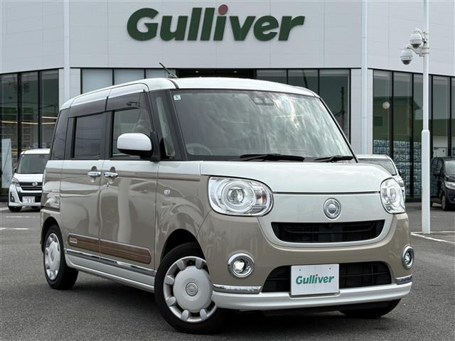 ムーヴキャンバスG メイクアップ SAIII