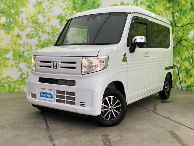 N-VANL 4WD