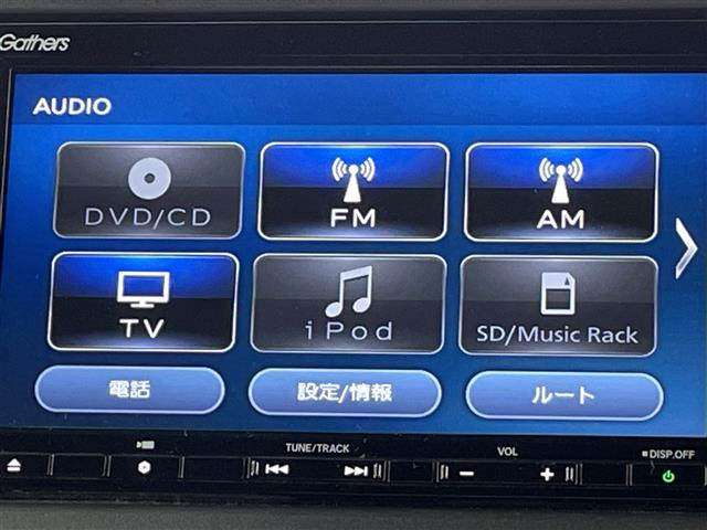N-BOXカスタムG L ホンダセンシング 4WD