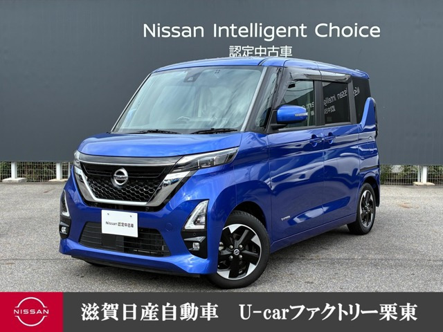 デイズハイウェイスターX プロパイロットエディション