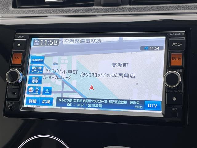デイズハイウェイスターX