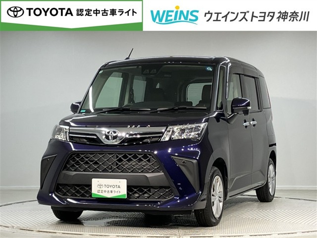 ルーミー1.0 G