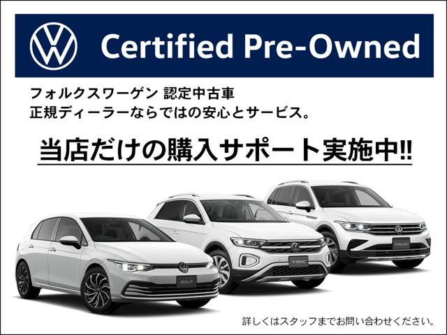 ゴルフGTI