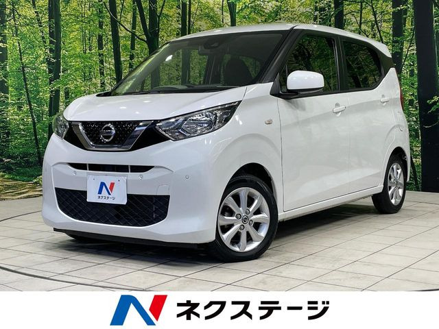 デイズX