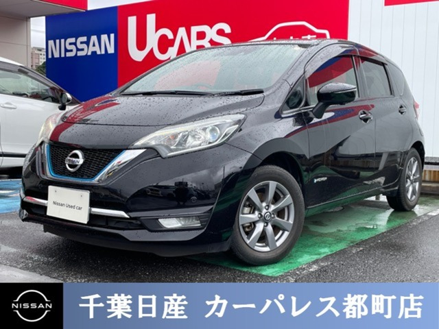 ノート1.2 e-POWER メダリスト ブラックアロー