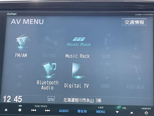 オデッセイ2.4 アブソルート EX 4WD