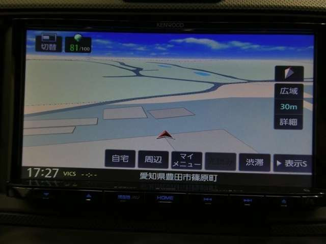 カローラフィールダー1.5 EX