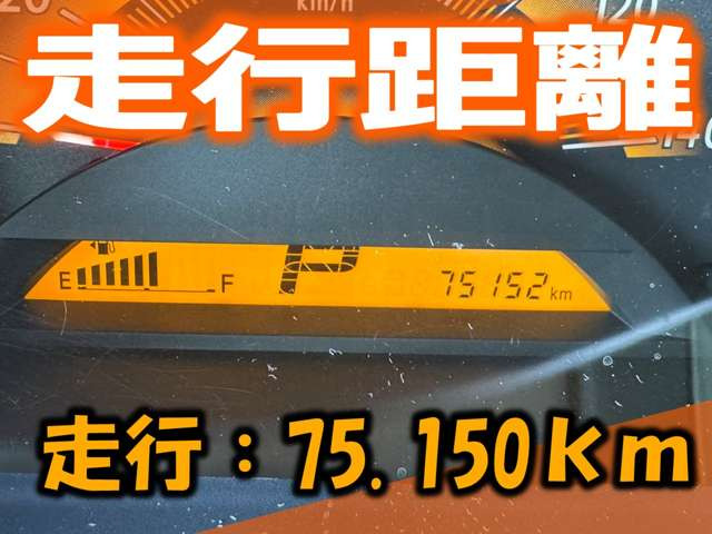 ルークスE