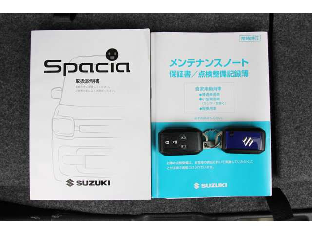スペーシアハイブリッド(HYBRID)  X