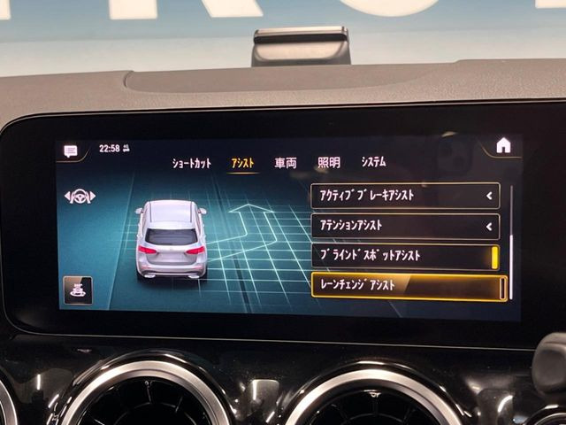 ●ブラインドアシストセンサー:視角からの車を感知し、ドライバーが車線変更を行う際に、警告音と共に注意を促してくれる安全支援機能です!