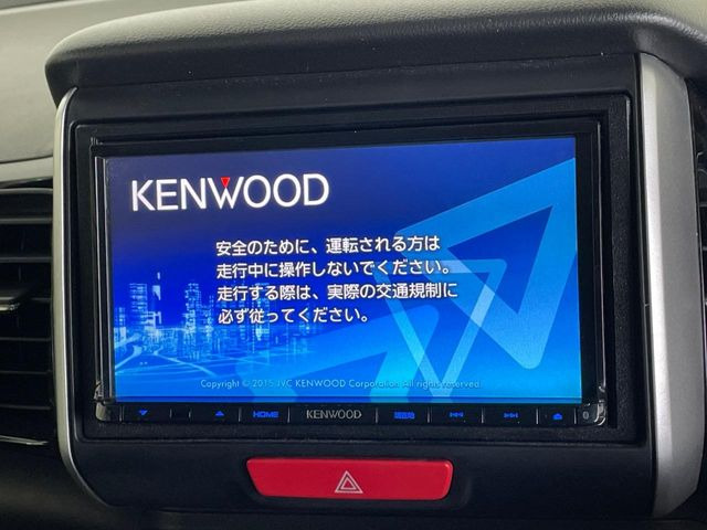 【ナビゲーション】使いやすいナビで目的地までしっかり案内してくれます。各種オーディオ再生機能も充実しており、お車の運転がさらに楽しくなります!!