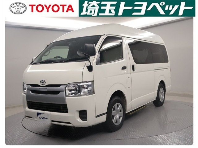 ハイエースバン