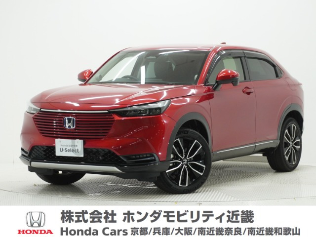 ヴェゼル1.5 ハイブリッド Z