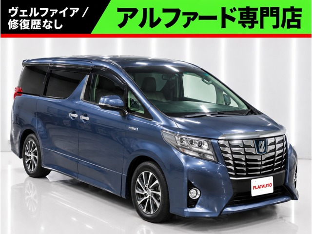 アルファードハイブリッド 2.5 エグゼクティブ ラウンジ E-Four 4WD