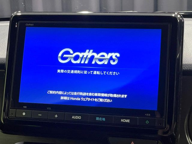 N-ONERS