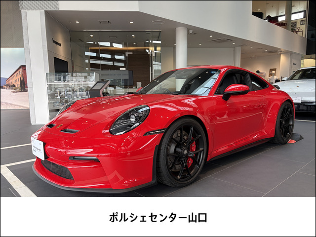 911GT3 ツーリング パッケージ