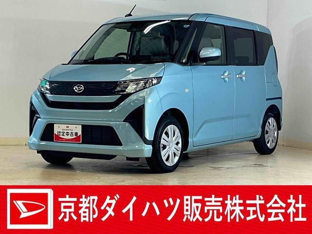ムーヴX