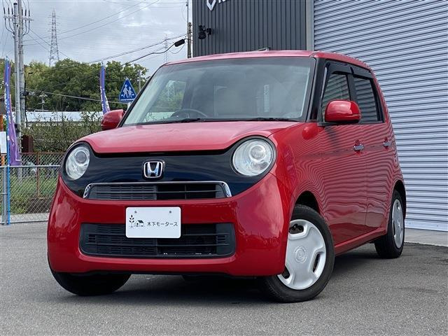 N-ONEG Lパッケージ