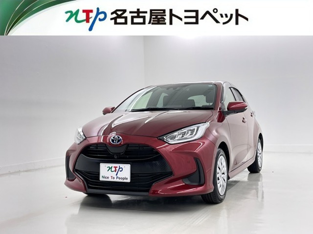 ヤリス1.5 ハイブリッド Z