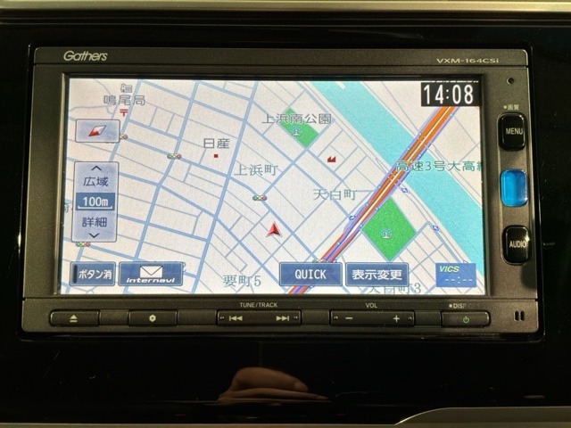 フィット1.3 13G Fパッケージ