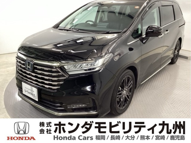 オデッセイ2.0 e:HEV アブソルート EX