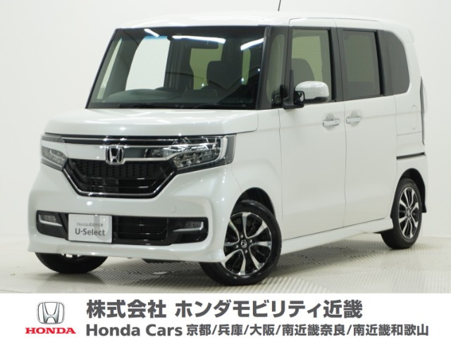 N-BOXカスタムG L ホンダセンシング