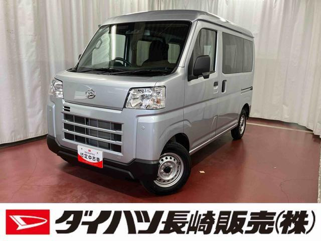 ハイゼットカーゴ