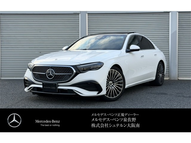 EクラスE200 AMGラインパッケージ (ISG)