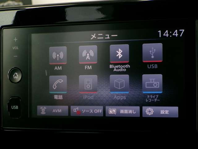 サクラX