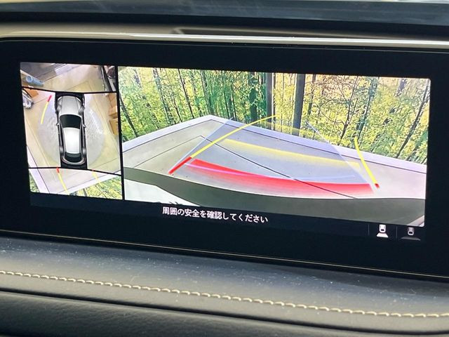 【360&deg;ビューモニター】専用のカメラにより、上から見下ろしたような視点で360度クルマの周囲を確認することができます☆死角部分も確認しやすく、狭い場所での切り返しや駐車もスムーズに行えます。