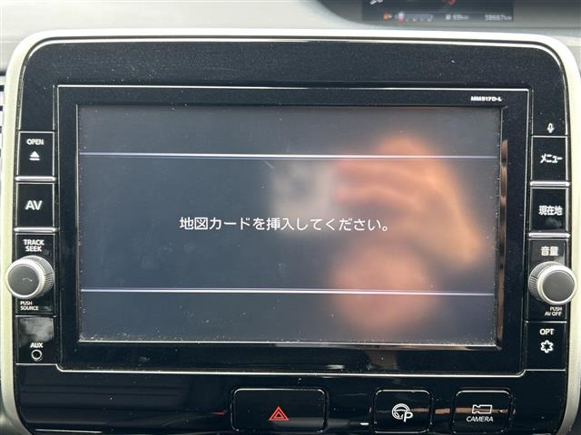 セレナ2.0 ハイウェイスター Vセレクション