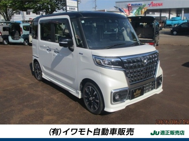 フレアワゴンカスタムスタイル ハイブリッド XT 4WD