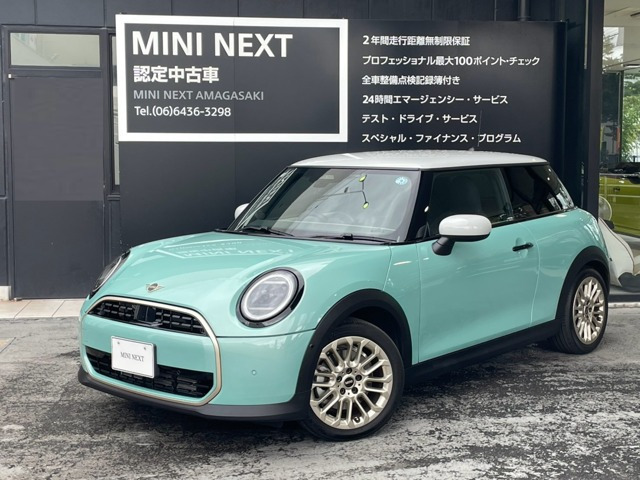 ミニクーパー